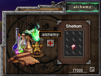 Interface do Force Orb